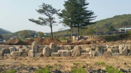미광개발