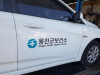 예승간판