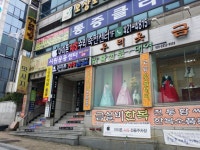 대구아이폰수리 애플죽전센터