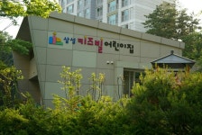 삼성키즈빌어린이집