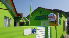 갑순네민박