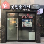 Yes공인중개사사무소