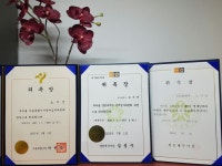 태경세무회계그룹