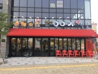 우야지막창 테크노폴리스점