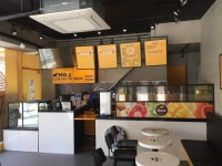 떼루와 영주중앙로점