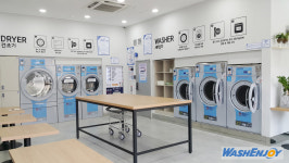 워시엔조이 셀프빨래방 서산호수공원점