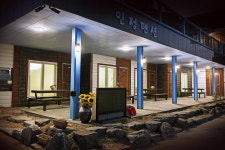 인정펜션