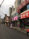 아이스크림&커피샵