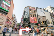 필스테이 명동스테이션