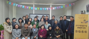 디엠지철원공정여행협동조합 | 공정여행나눔사회적협동조합