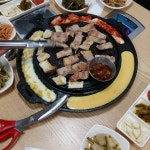 대연삼겹대장