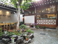 모꼬지게스트하우스