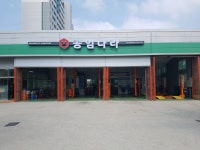 공임나라 아산장존점