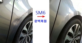 동훈카플러스