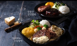 생생돈까스 부산수영민락점