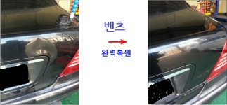 동훈카플러스