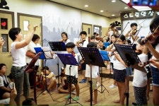 스트링앙상블음악학원