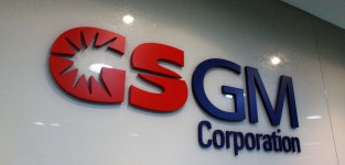 GSGM