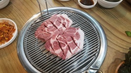 서대포소금구이