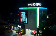 로뎀트리