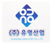 유영산업