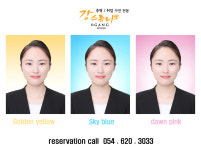 강 스튜디오