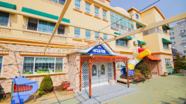 한빛어린이집