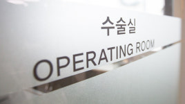 365동물병원 위례점
