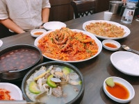서초해물찜칼국수