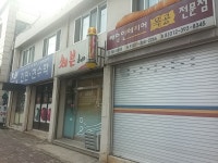 쎄븐헤어샵