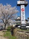 마당발쭈꾸미 경주본점