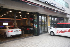 디테일리스트 강남본점