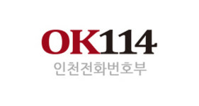 오득례미용실 주안점