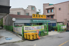 대호상사