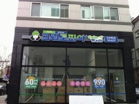 도티디자인