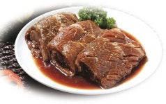수림가든