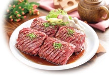 수림가든
