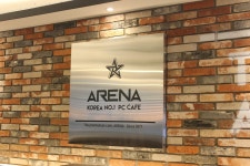 ARENA PC방 군포점