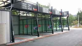 캘리포니아카워시