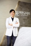이민규내과의원