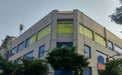 스카이영어전문학원