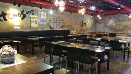 화통삼 포항상도점