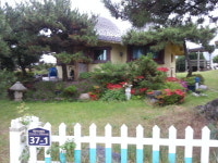 호미곶펜션별장