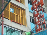세명테크
