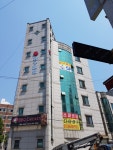 황골당구클럽