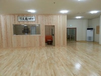명지검도관
