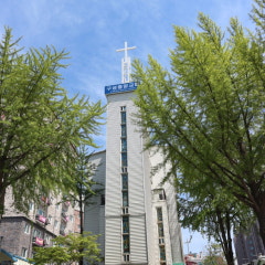 구성중앙교회