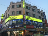 스타휘트니스 인계점