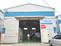 태광정밀