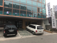 이천곰탕